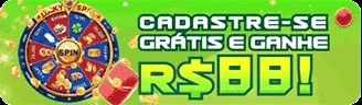 BET605