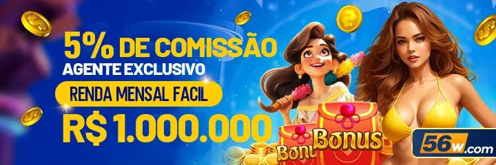 BET605