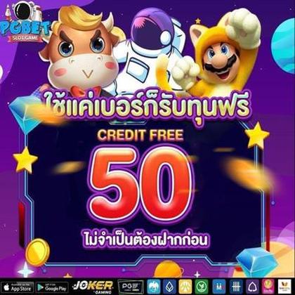 BET605